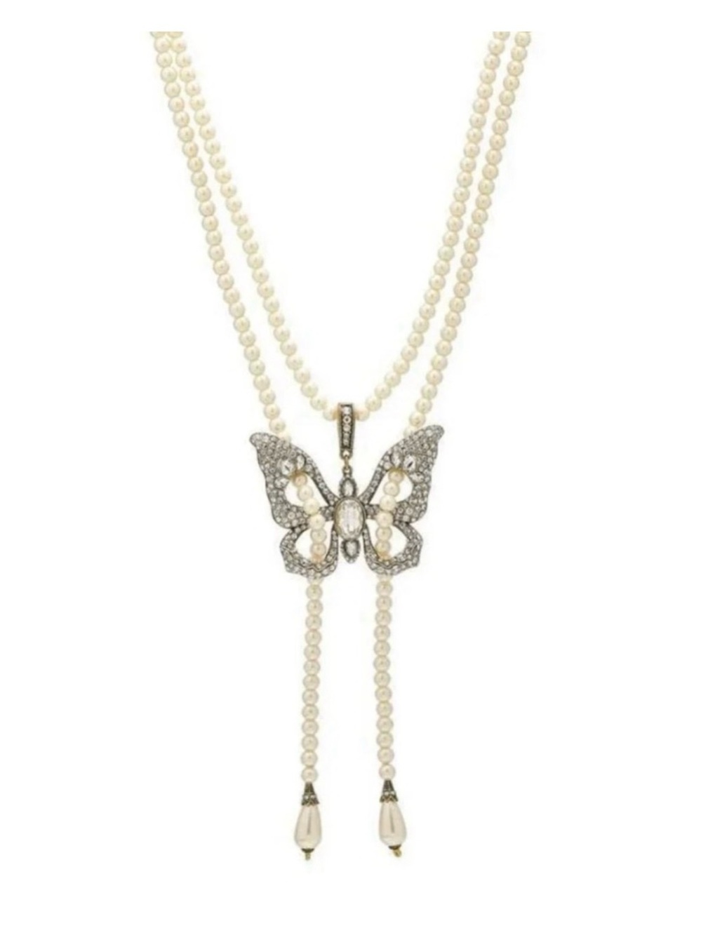 Heidi Daus Monarch Magic Butterfly Enhancer Pendant Pearl Beaded Necklace New
